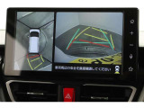 車両を上から見たような映像表示するパノラミックビューモニター付き!