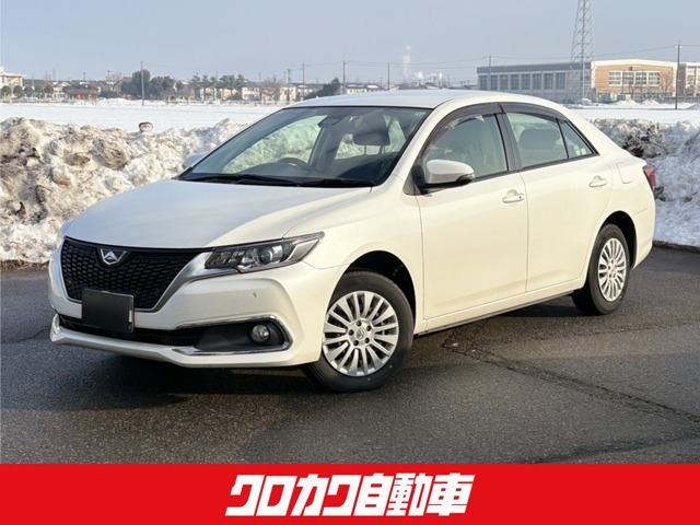 アリオン1.5 A15 Gパッケージ