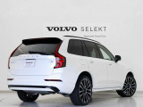 【T8 AWD Plug-in hybrid】エンジン、モーター、バッテリーの全てを一新。さらなる高効率を追求したプラグインハイブリッド。パワフルでスムーズな走りを生み出します 。