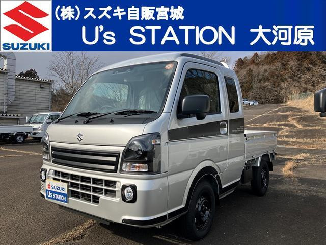 キャリイ  Xリミテッド 5型 4WD オーディオレ