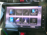 ダイハツ純正ナビNSZN-71D搭載9インチフルセグです。