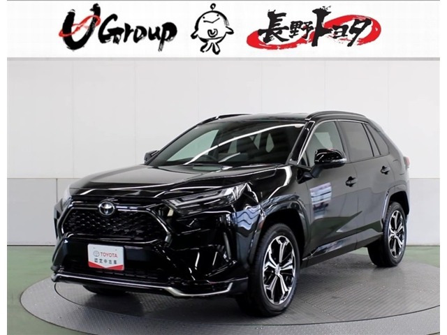RAV42.5 プラグインハイブリッド Z E-Four 4WD