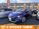 この度はカローラ岩手中古車検索誠にありがとうございます