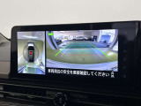 アラウンドビューモニターで車を上空から見下ろしているような映像を映し出します。周囲の状況がひと目でわかります!