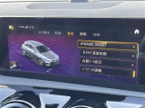 ◆全国納車可能です。納車方法及び費用につきましては、お気軽にコーディネーターまでご相談ください。遠方のご納車の際も我々がしっかりサポートさせて頂きます。お気軽にスタッフまでご相談下さい。