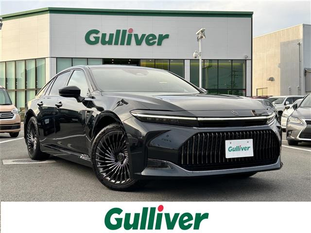 クラウン Z 本革シート 修復歴無し