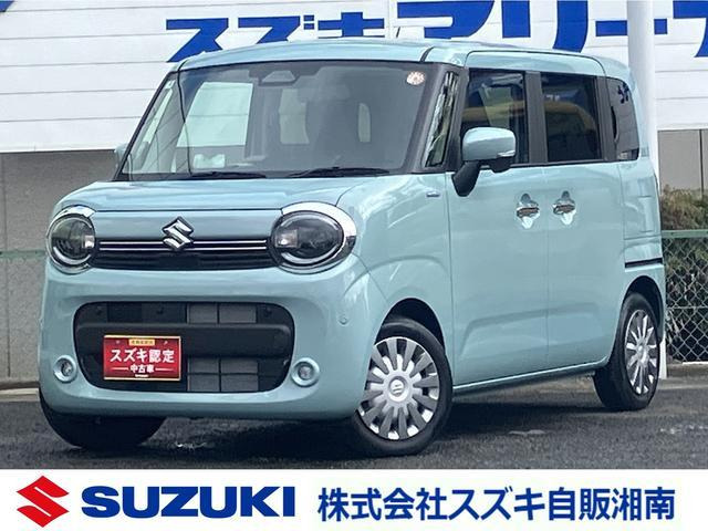 ワゴンRスマイル ハイブリッド(HYBRID) X 