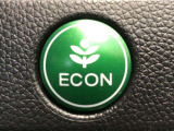 ★ECONスイッチ★ エコドライブを加速しよう!スイッチをONにすると、運転の仕方によるロスを抑え込み燃費をよくするようクルマが頑張ります(*^ー^*)燃費向上にチャレンジ♪