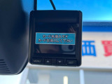 【ドライブレコーダー】安心・安全なカーライフに必須のドライブレコーダーを装備!走行中はもちろん、あおり運転や事故に遭遇した際の状況も映像で記録し、万一のリスクに備えます。