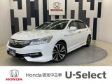 アコードハイブリッドが入庫しました!年式は平成28年、走行36,616km、グレードは「EX ホンダセンシング」、ボディカラーは、ホワイトオーキッドパールです!
