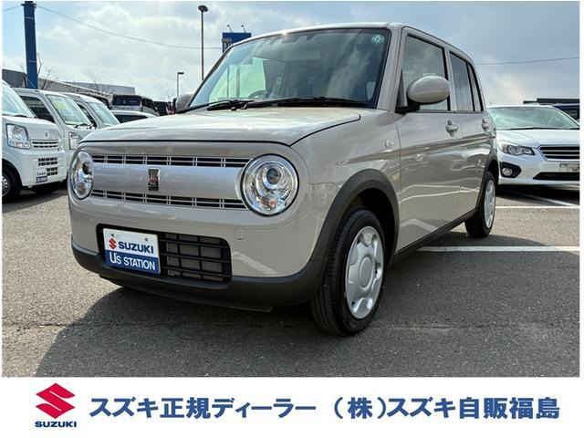 アルトラパン L 