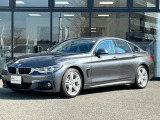 BMW 4シリーズグランクーペ