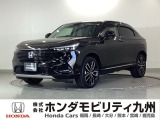 【VEZEL】のハイブリッド車が入庫しました。豊富な在庫の中からお客様にピッタリの1台をお選びください。