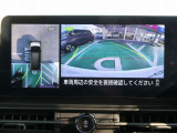 自車を真上から見下ろすように映し出すので周囲の状況が分かるアラウンドビューモニター搭載。フロントカメラとしても使用できます。車庫入れなど苦手な人の頼りになる助っ人です。