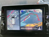 アラウンドビューモニターは4方のカメラで真上から車を見たようにモニターで確認ができる日産の自慢の装備です。是非実際の車で体感してみてください。