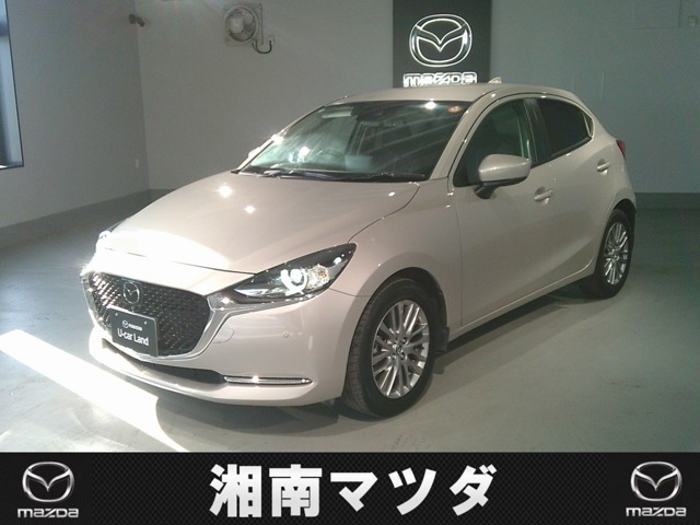MAZDA21.5 15S プロアクティブ Sパッケージ