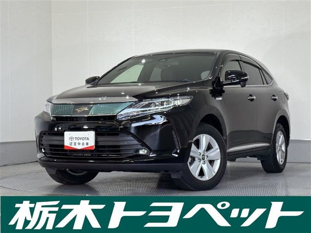 ハリアー 2.5 ハイブリッド E-Four エレガンス 4WD 