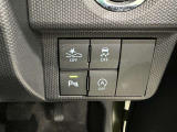 コーナーセンサーを車の前後に装備。障害物までの距離に応じて警告音を変えてお知らせ。縦列駐車時や駐車場・車庫などでの取り回しをサポートします。詳細は販売店スタッフまでおたずねください。