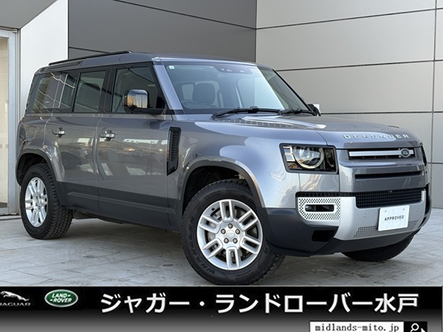 ディフェンダー  110 S 3.0L D300 ディーゼルターボ 4WD