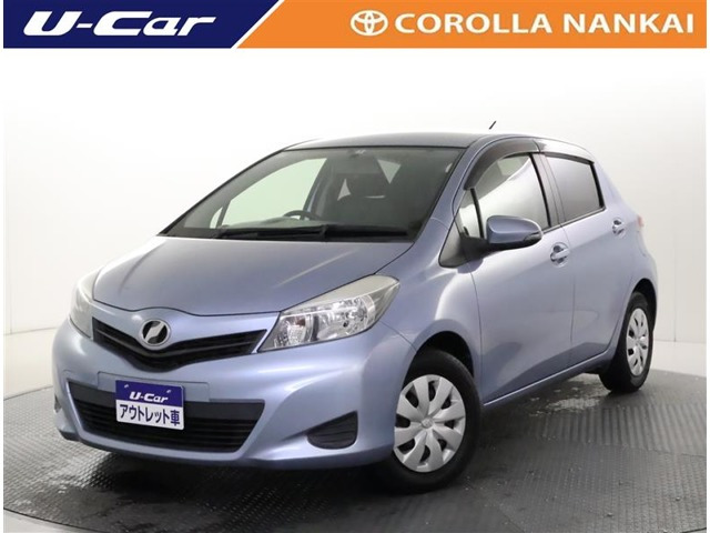 ヴィッツ 1.3 F スマイルエディション 