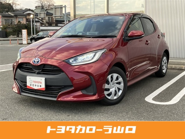 ヤリス 1.5 ハイブリッド G 