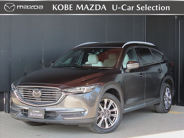 CX-8 2.2 XD Lパッケージ 4WD 