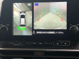 【アラウンドビューモニター】車を上から見下ろしているかのような映像で周囲の状況がひと目で確認、狭い駐車場に駐車するときも安心です♪