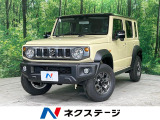 4WD 禁煙車 衝突軽減装置 レーダークルーズ シートヒーター