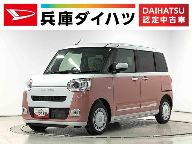 ムーヴキャンバスストライプス Gターボ