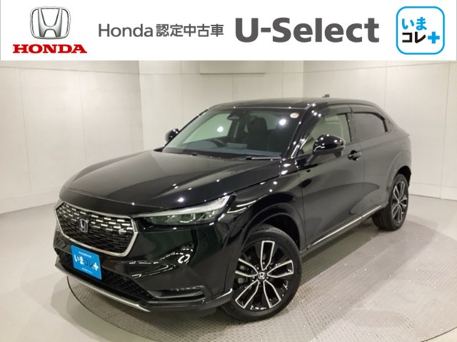 ヴェゼル 1.5 e:HEV Z 4WD 