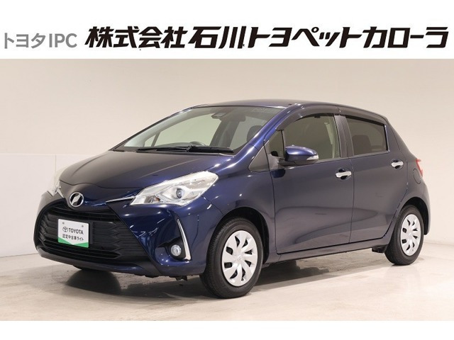 ヴィッツ1.0 F セーフティ エディションIII