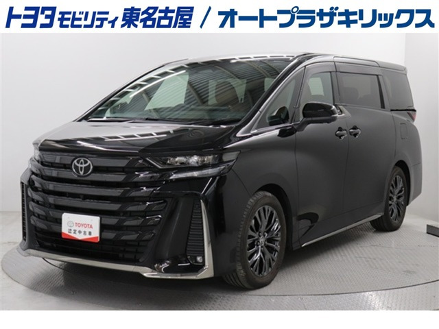 ヴェルファイア 2.4 Z プレミア （5BA-TAHA40W）