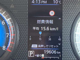 ☆この年式でこの走行距離。まだまだ問題ございません。