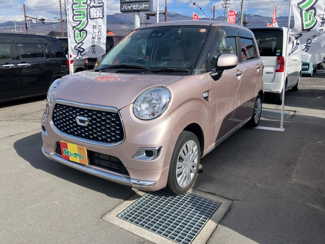 キャスト スタイル X SAIII 