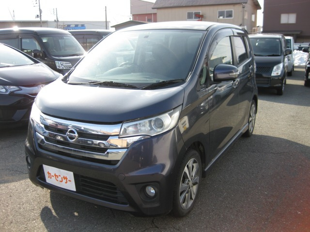 デイズ ハイウェイスター Gターボ 4WD