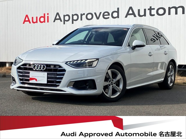 A4アバント35 TFSI アドバンスド