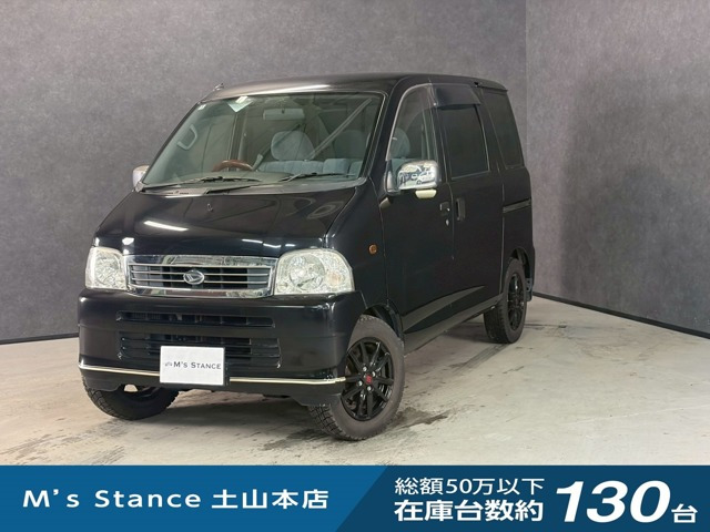 アトレーワゴンツーリングターボ 4WDロールーフ