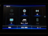 【オーディオ機能】オーディオは、フルセグTVの他にDVD/CDプレーヤーを装備♪もちろんFM/AMラジオもお聞きいただけますよ♪