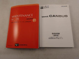 取扱説明書もそろっております! 何か困ったことがありましたらこちらをご覧下さい! ただ、本当に分からない場合はいつでもお気軽に当店までご連絡くださいね! お客様の疑問はすぐ解決させて頂きます☆