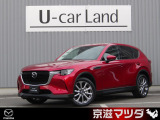 マツダ CX-60