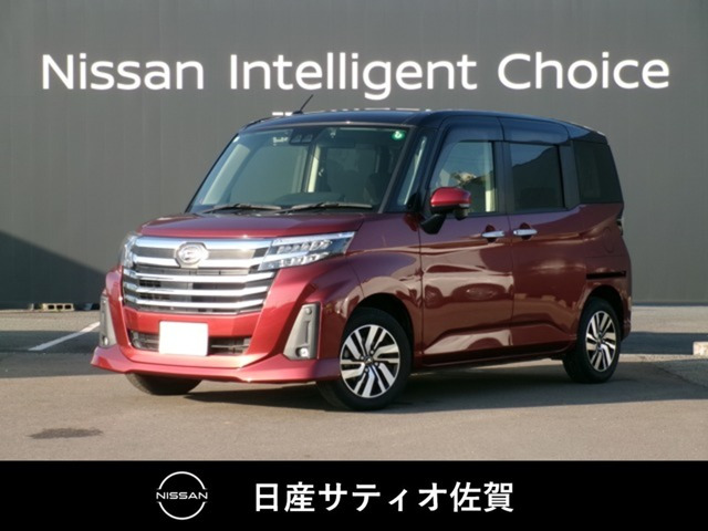 トール 1.0 カスタムG 