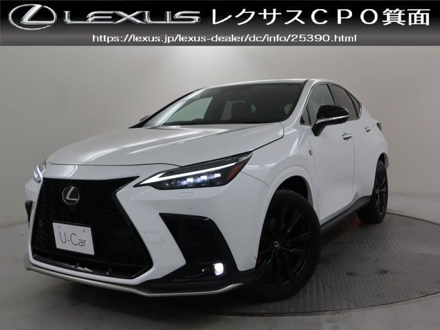 NX 350 Fスポーツ 4WD （5BA-TAZA25）