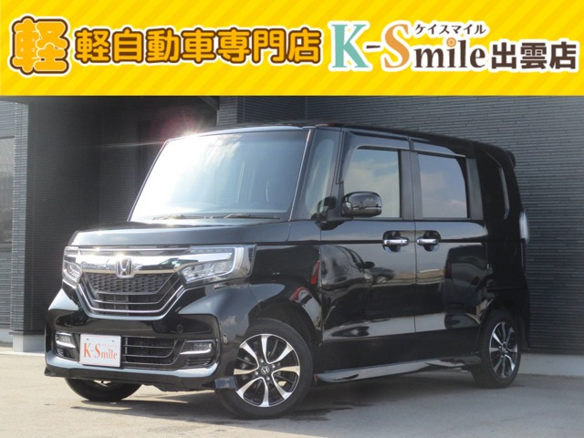 N-BOXカスタム G L ホンダセンシング