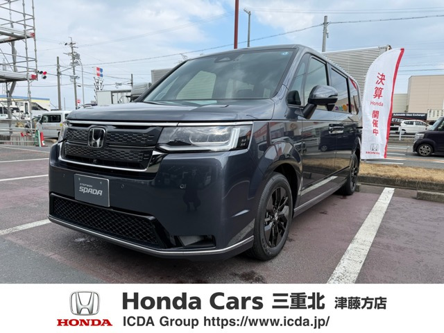 ステップワゴン 1.5 スパーダ