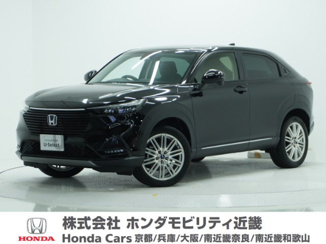 ヴェゼル 1.5 e:HEV X 