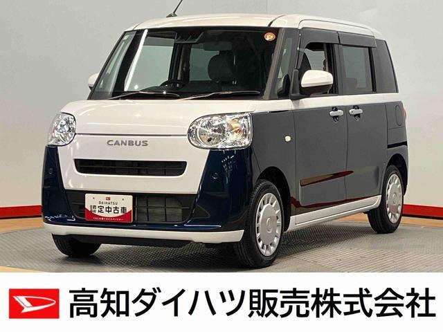 ムーヴキャンバス  ストライプス X