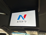 【フリップダウンモニター】大画面モニターで後席でもエンタメをお楽しみいただけます。小さなお子様にも大人気の装備です♪