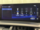 お気に入りの曲をBluetoothで再生できます♪ ドライブがさらに楽しくなりますよ♪