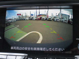 この車は、日産でご案内している高品質宣言車で、安心と満足のカーライフ宣言車です。入念なクリーニングはもちろん、安心していただけるよう、決められた整備内容や充実した保証内容でカーライフをサポートします