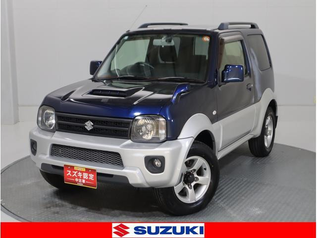 ジムニーシエラ1.3 4WD
